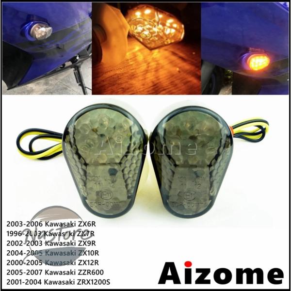 並行輸入品 zx6r ウインカー スモークレンズ led ライトフラッシュ点滅インジケータランプカワ...