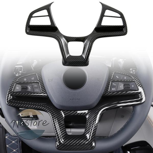 並行輸入品 カバー ステアリング ホイール リア byd song plus dm i ev sea...