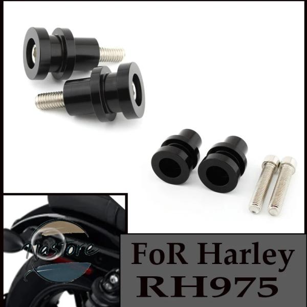 並行輸入品 rh975 取付 キット ナイトスター 975 2022 2023 rh ボルトネジスプ...