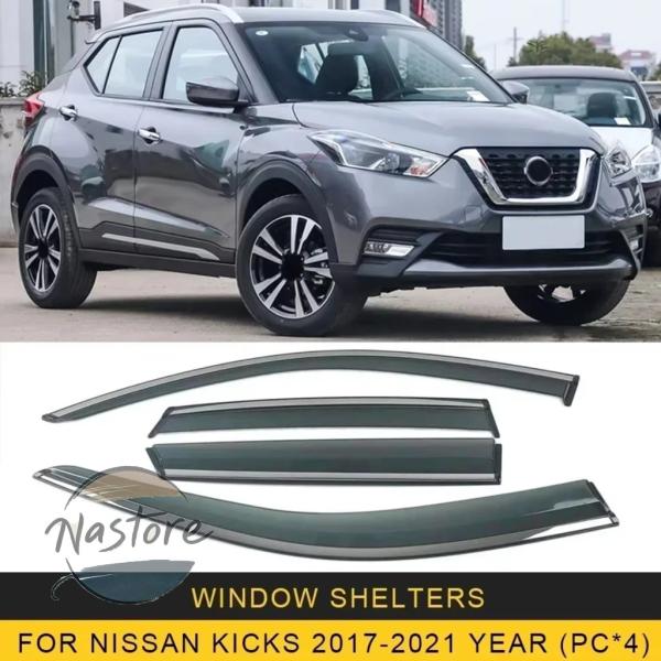 並行輸入品 日産 nissan ガード カスタム kicks p15 2017-2023