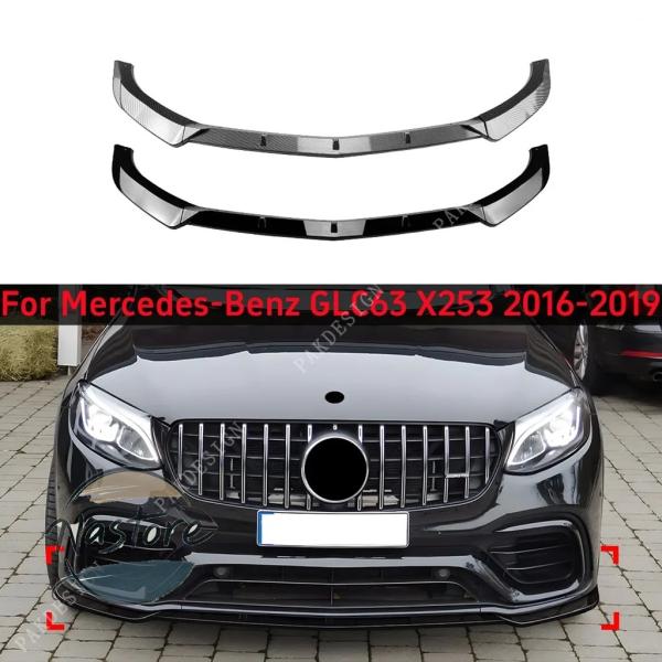 並行輸入品 glc63 メルセデス スポイラー リップ カスタム フロント キット ベンツ x253...