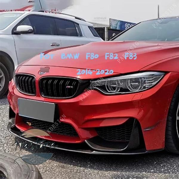並行輸入品 BMW フロント キット ガード csスタイル f80 m3 f82 f83 m4 20...