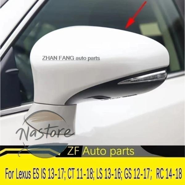 並行輸入品 is200 レクサス lexus カバー ミラー is es gs ls ct rc f...