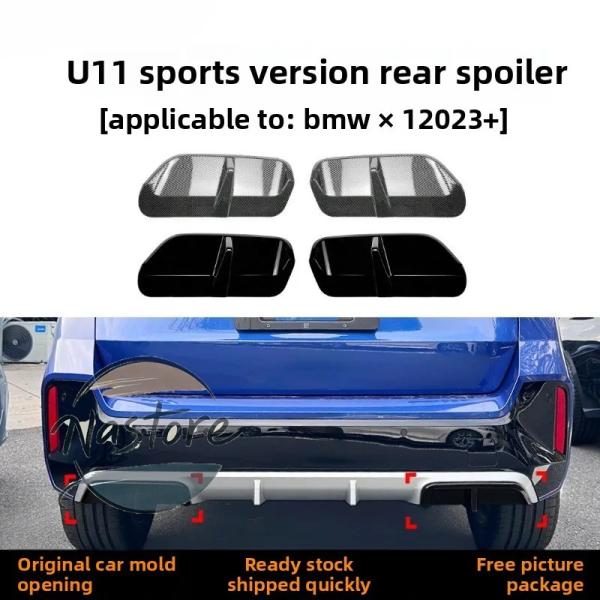 並行輸入品 BMW リア mパフォーマンススタイル バンパーディフューザー リップカナード x1 i...