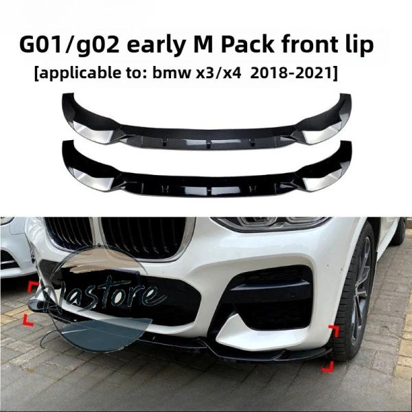 【並行輸入品】BMW フロント キット バンパーリップスポイラー x3 x4 g01 g02 201...