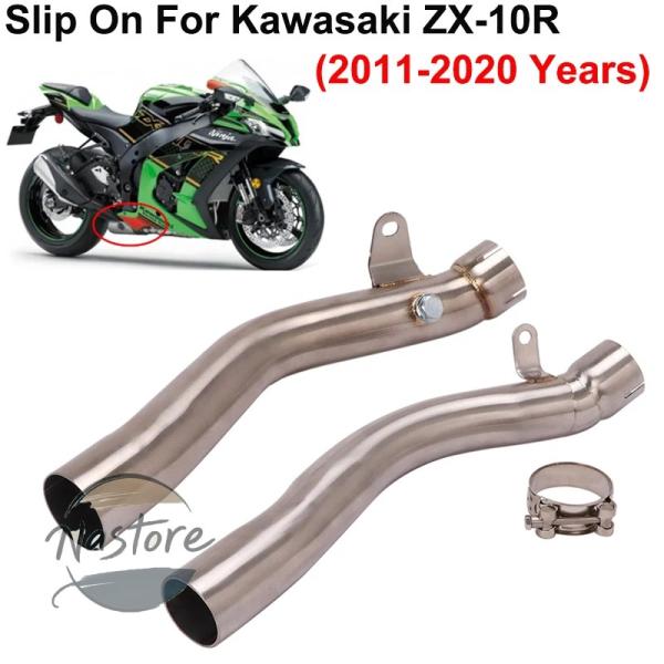 並行輸入品 バイク リップ マフラー カスタムパーツ カワサキ zx-10r 2011 - 2020...