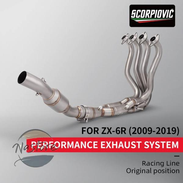 並行輸入品 zx6r 636 ニンジャ 2009-2019 ステンレス製フルエキゾーストシステム ダ...