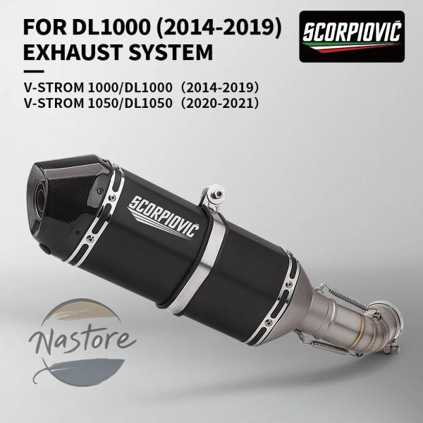 並行輸入品 マフラー v strom 1000 2014 - 2019 vstrom 1050 20...
