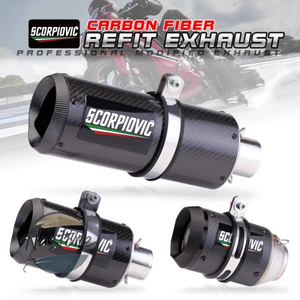 並行輸入品 cbr100 バイク マフラー フリード 造51mm z800 zx6r カワサキ z9...