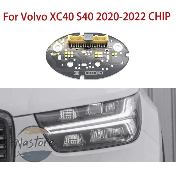 並行輸入品 xc40 ボルボ volvo ヘッドライト キット ヘッド s40 2020-2022 ...