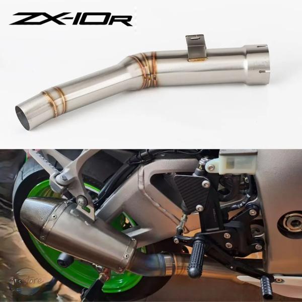 並行輸入品 バイク マフラー カワサキ zx-10r 2021-2024 ミッドリンクパイプ エスケ...