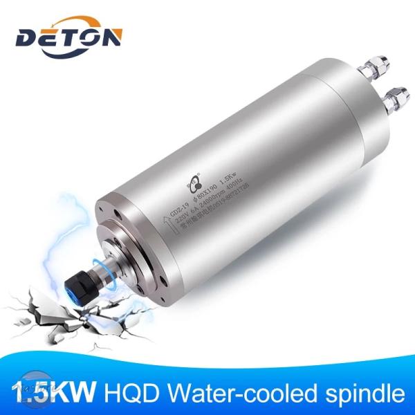 並行輸入品 HQD 1.5KW スピンドルモーター GDZ-19 ER11 220V 水冷式フライス...
