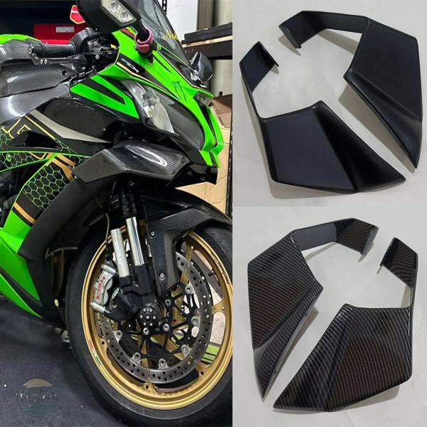 並行輸入品 バイク カワサキ ニンジャ zx-10r 2011-2018 2019 2020 ミラー...