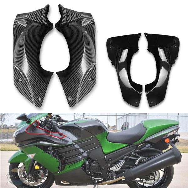 並行輸入品 カバー フロント ニンジャ ZX14R ダッシュフェアリング アッパーノーズカウル カワ...