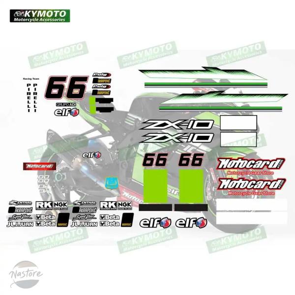 並行輸入品 バイク カスタム zx-10r 2017 2018 2019 アクセサリー ステッカー ...