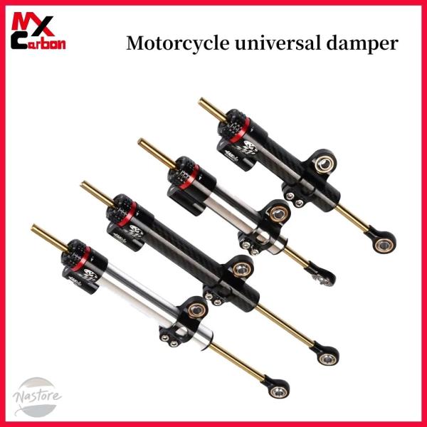 並行輸入品 ヤマハ バイク 255mm 342mm 汎 ダンパースタビライザーカーボン mt10 m...