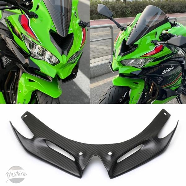 並行輸入品 バイク カバー フロント ガード カーボン 製 フェアリングウィングレット エアロダイナ...