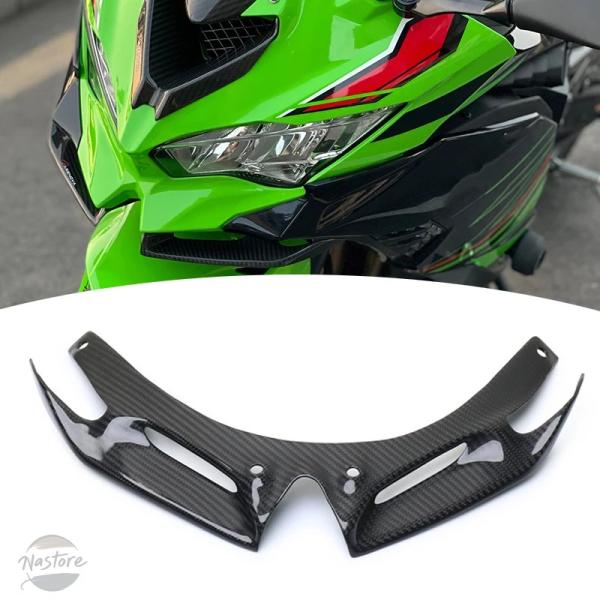 並行輸入品 カバー フロント ガード カーボン 製フェアリングウィングレット エアロダイナミックウィ...