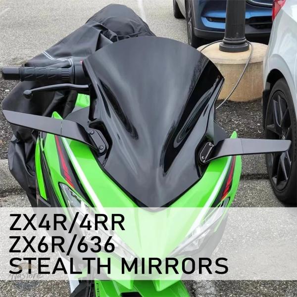 並行輸入品 バイク カワサキ ニンジャ zx4r zx4rr zx6r 636 ステルススポーツウィ...