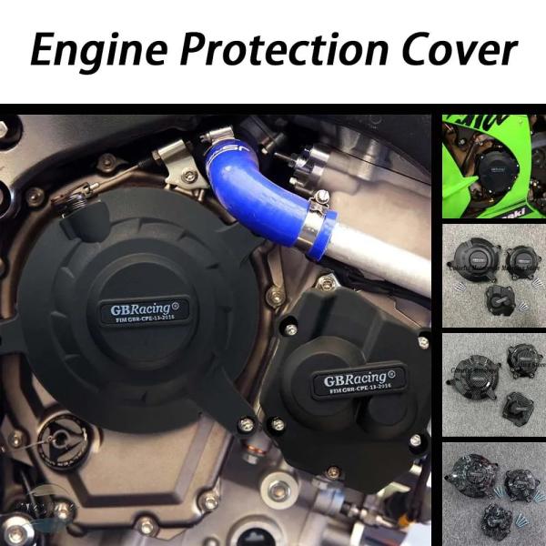 並行輸入品 バイク カバー エンジン カワサキ zx-10r 2011 - 2025 二次 セット ...