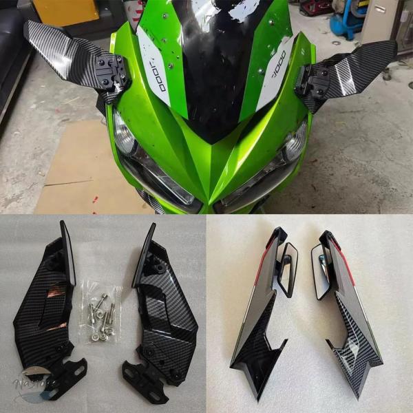 並行輸入品 バイク リア カワサキ ニンジャ 1000 sx h2 r z900rs z750 zx...