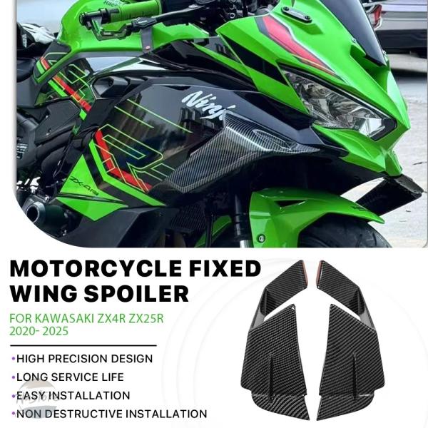並行輸入品 バイク キット 固定 カワサキ zx4r zx-4r zx25r 2020-24 202...