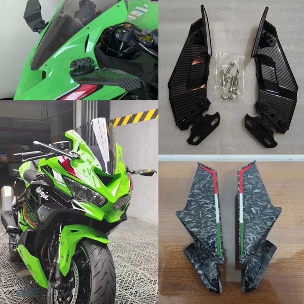 並行輸入品 バイク リア カワサキ ニンジャ 400 650 250 300 zx-4r zx-10...