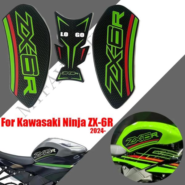 並行輸入品 バイク カワサキ ニンジャ zx-6r サイド燃料タンクパッド 滑り止め ゴム 防水 ス...