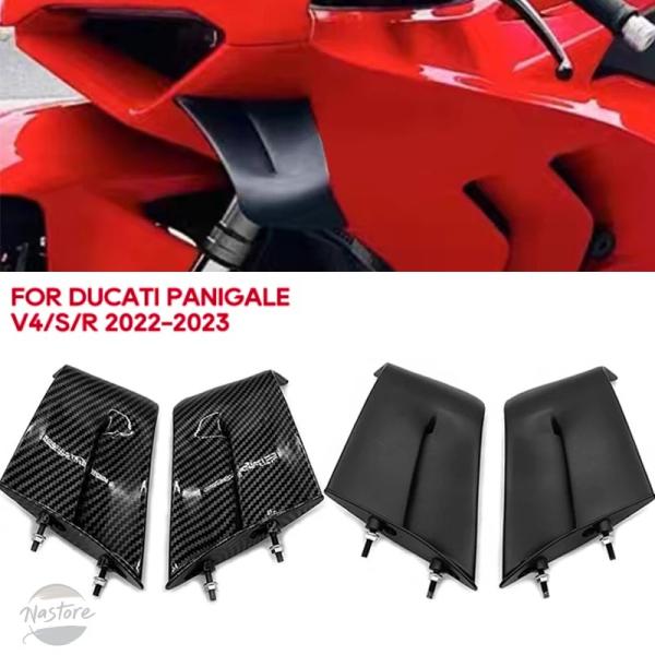 並行輸入品 バイク 固定 ドゥカティ パニガーレ v4 v4s v4r 2022 2023 ウィング...
