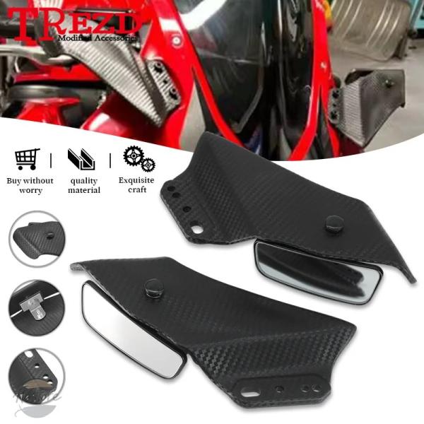 並行輸入品 バイク リア 2024年式型zx-6r zx-10r zx-14r z1000 z800...