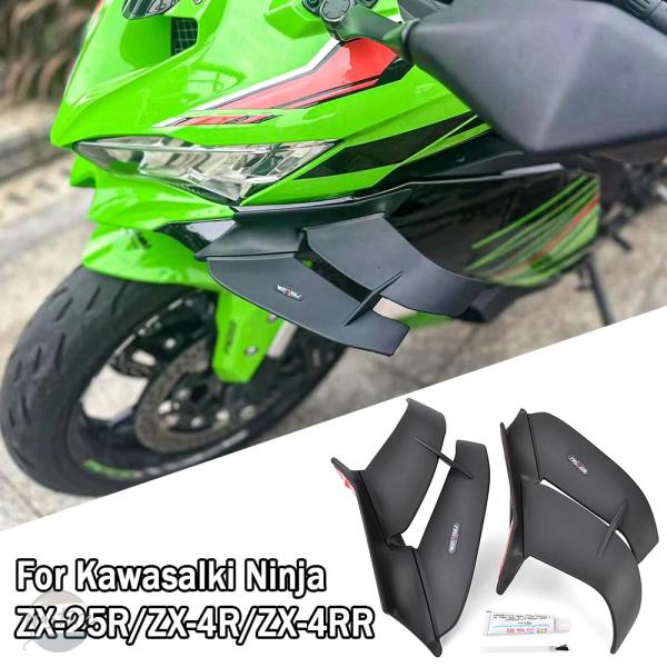 並行輸入品 バイク キット zx4r zx4rr zx25r ウィングレット エアロダイナミック ウ...