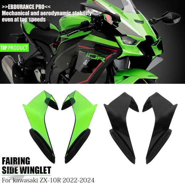 並行輸入品 バイク 固定 空力翼gpレーシングウィングサイドロアフォーススポイラーカワサキ カワサキ...