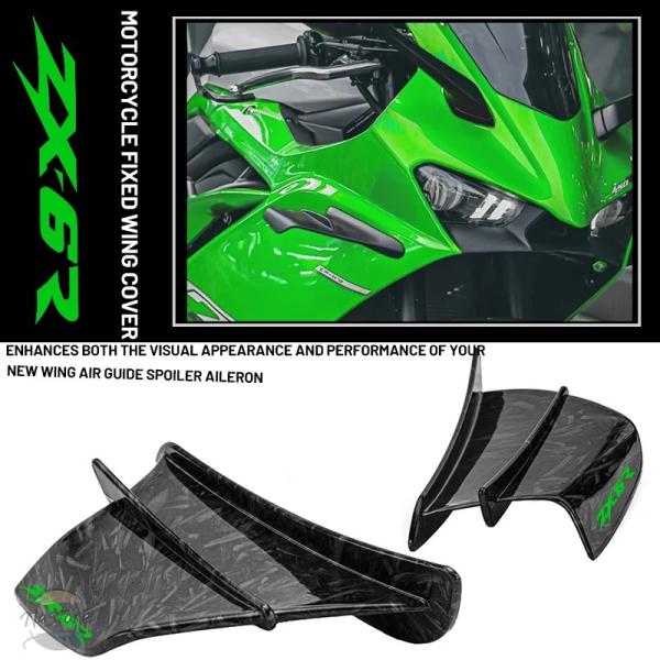 並行輸入品 固定 カワサキ カワサキ ZX-6R ZX-636 ZX6R 2024 エアロダイナミッ...
