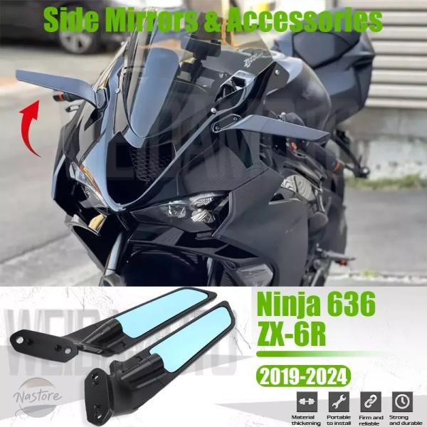 並行輸入品 カワサキ ニンジャ ZX4R ZX4RR バックミラー ステルスミラー スポーツウィング...