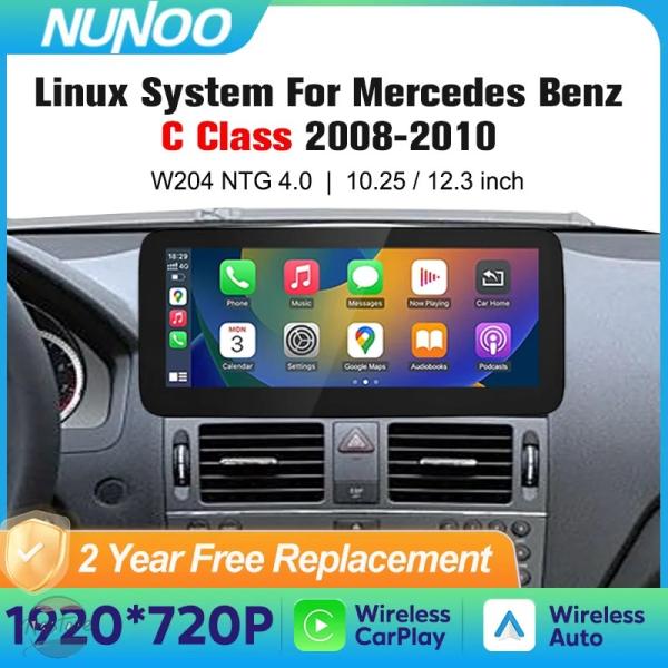 並行輸入品 メルセデスベンツ NUNOO LINUX カーマルチメディアプレーヤースクリーン メルセ...