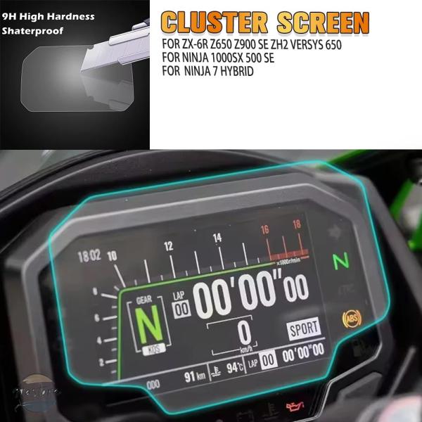 並行輸入品 z900 カワサキ メーター クラッチ スクリーン zx 6r ニンジャ 500 se ...