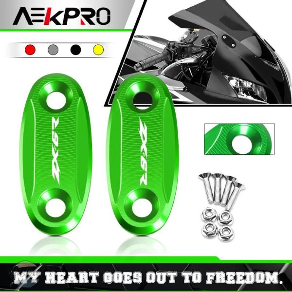 並行輸入品 zx6r バイク カバー ミラー スクリーン ウインドシールド カスタムパーツ カスタム...