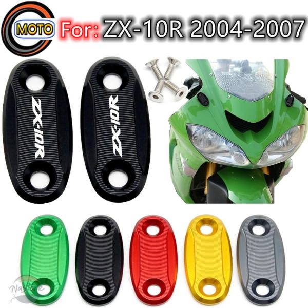 並行輸入品 カワサキ バイク カバー ミラー zx 10r 38169 バック ベース フロントガラ...