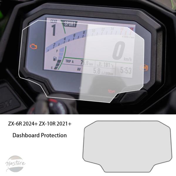 並行輸入品 カワサキ バイク スクリーン アクセサリー カスタム 計器フィルム zx 6r 2024...