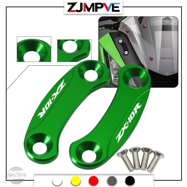 並行輸入品 zx6r バイク カバー ミラー スクリーン ウインドシールド 2024 ウインド カス...