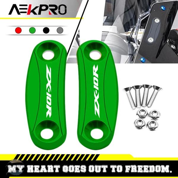 並行輸入品 バイク カバー ミラー スクリーン アクセサリー カスタム リア ホール zx 10r ...