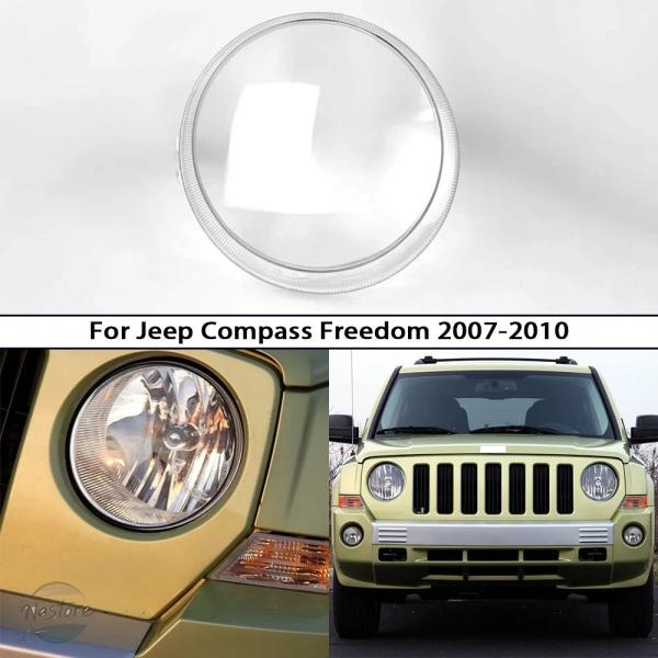 並行輸入品 jeep カバー ヘッドライト 交換 ランプシェード compass patriot 2...