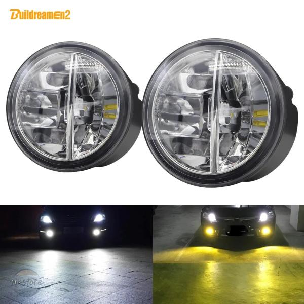 並行輸入品 g25 フォグランプ インフィニティ g g37 qx qx70 qx56 qx50 q...