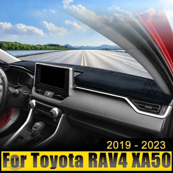 【並行輸入品】トヨタ rav4 カバー xa50 2019 24 rav 4 ハイブリッド ダッシュ...