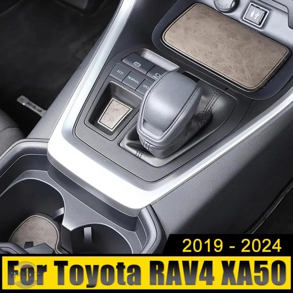 【並行輸入品】トヨタ rav4 xa50 ハイブリッド 2019 24 rav 4 レザー カーゲー...