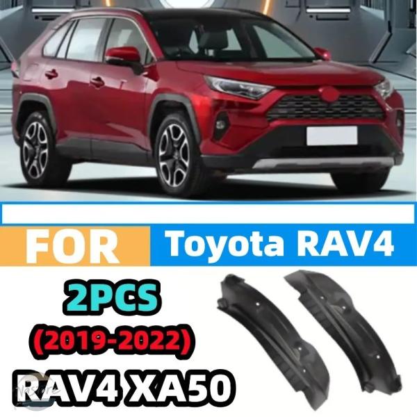 【並行輸入品】トヨタ XA50 ガードホイール アクセサリー 外装カスタム rav 4 2019 2...