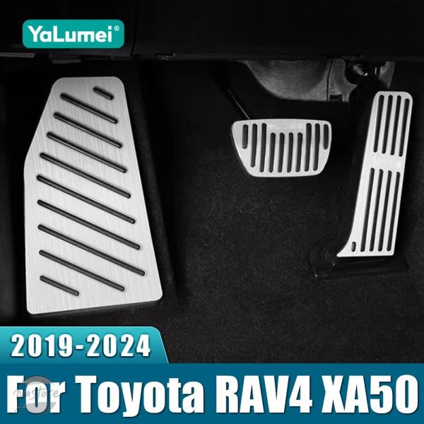 【並行輸入品】トヨタ rav4 カバー ペダル ブレーキ xa50 ハイブリッド 2019 24 ア...
