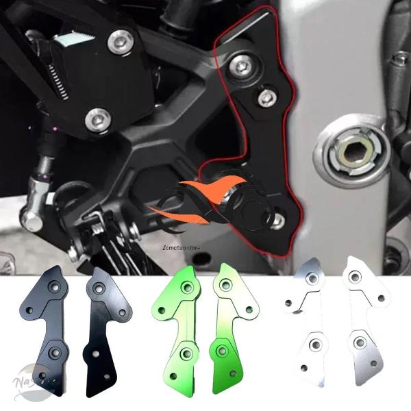 並行輸入品 カワサキ バイク ペダル アクセサリー カスタム zx 25r se 4r 4rr カス...