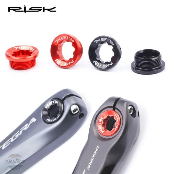並行輸入品 カバー ホイール risk m20x8mm 自転車クランク アルミ自転車ボトム ブラケッ...