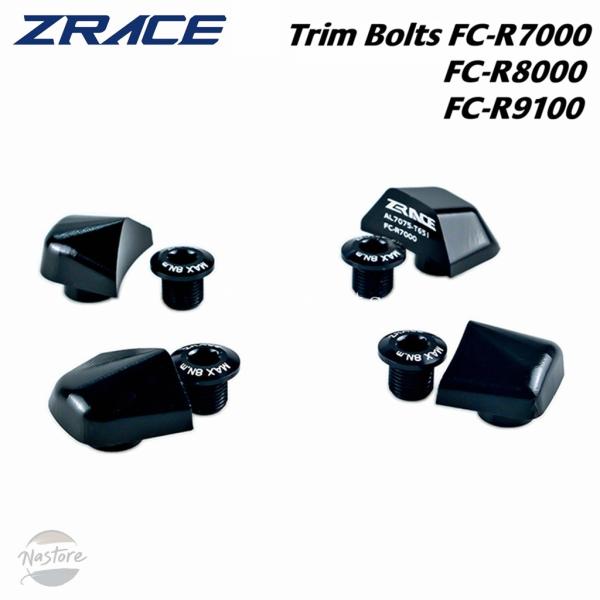 並行輸入品 r7000 カバー ホイール zrace チェーン リングボルト 7075al ネジナッ...